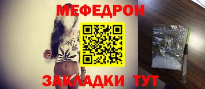 кокаин Аргун