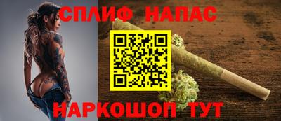 кокаин Аргун