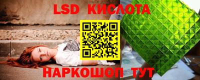 кокаин Аргун