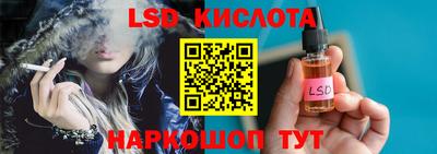 кокаин Аргун