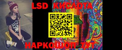 кокаин Аргун