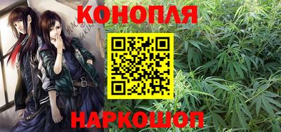 кокаин Аргун