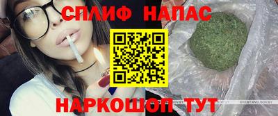 кокаин Аргун