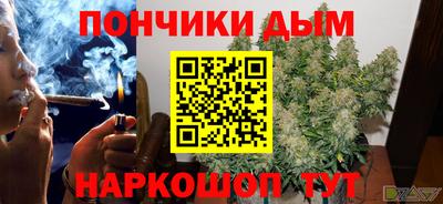 мескалин Апрелевка