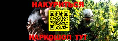 мескалин Апрелевка