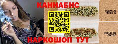 кокаин Аргун