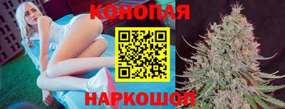 мескалин Апрелевка