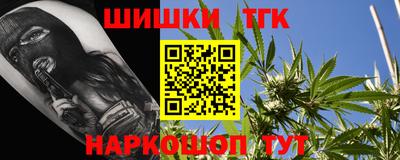 МДПВ Гусь-Хрустальный