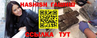 мескалин Апрелевка