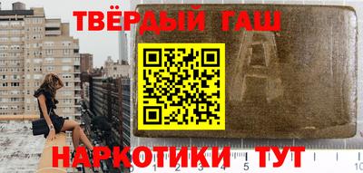 мескалин Апрелевка